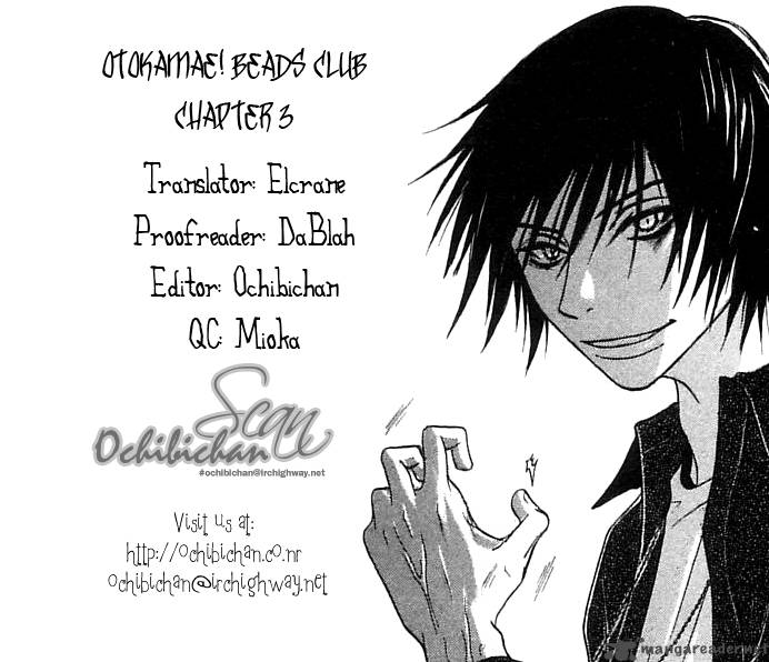 Otokomae Beads Club 3 3
