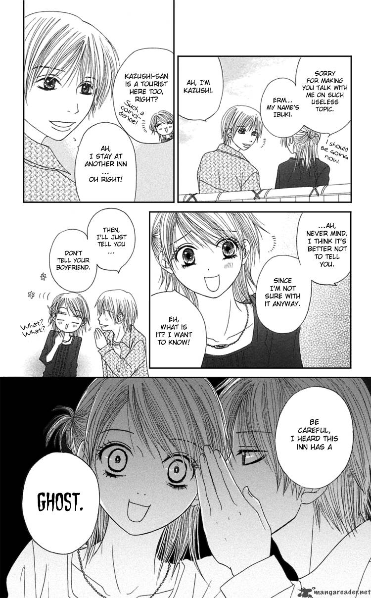 Otokomae Beads Club 4 15