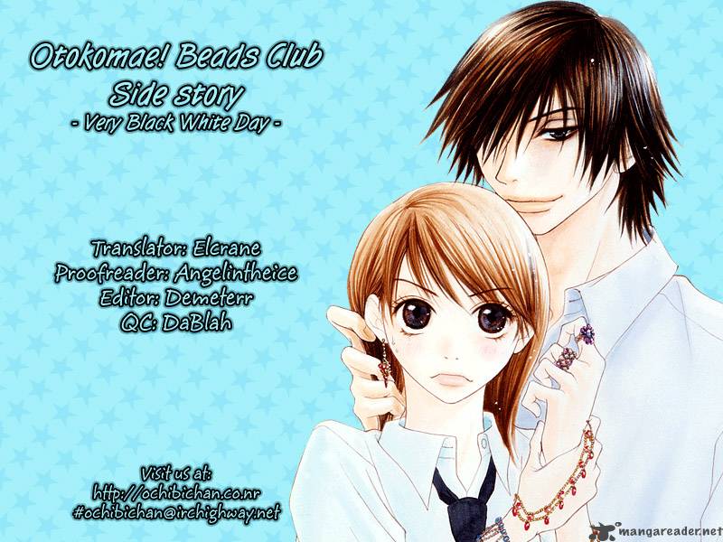 Otokomae Beads Club 5 1