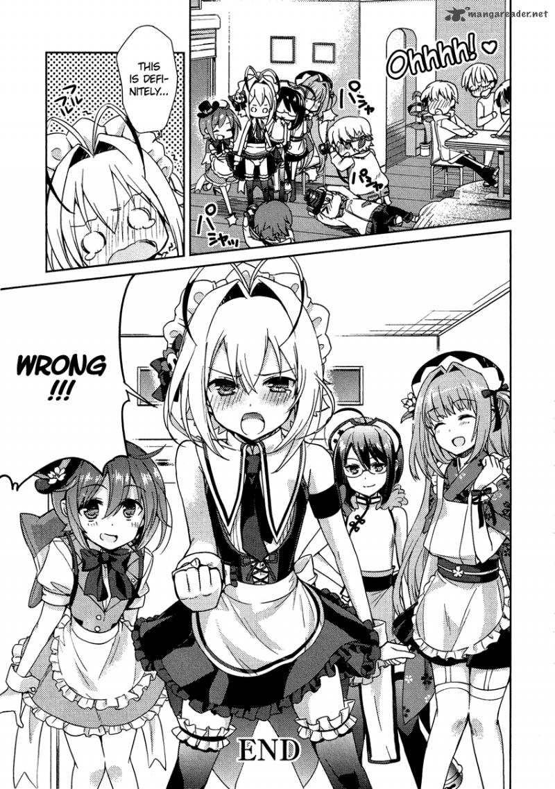 Otokonoko Wa Maid Fuku Ga Osuki 14 26