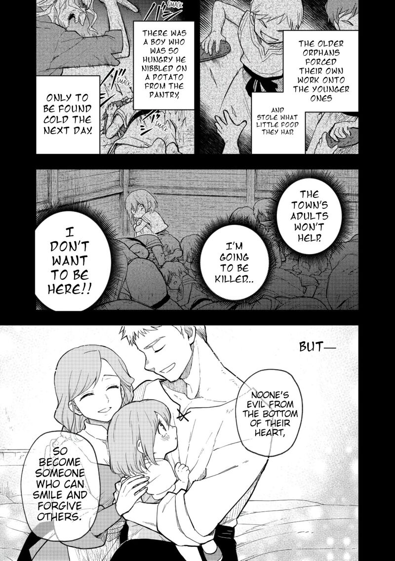 Otome Game No Heroine De Saikyou Survival 1 7
