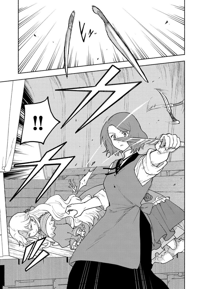 Otome Game No Heroine De Saikyou Survival 12 21