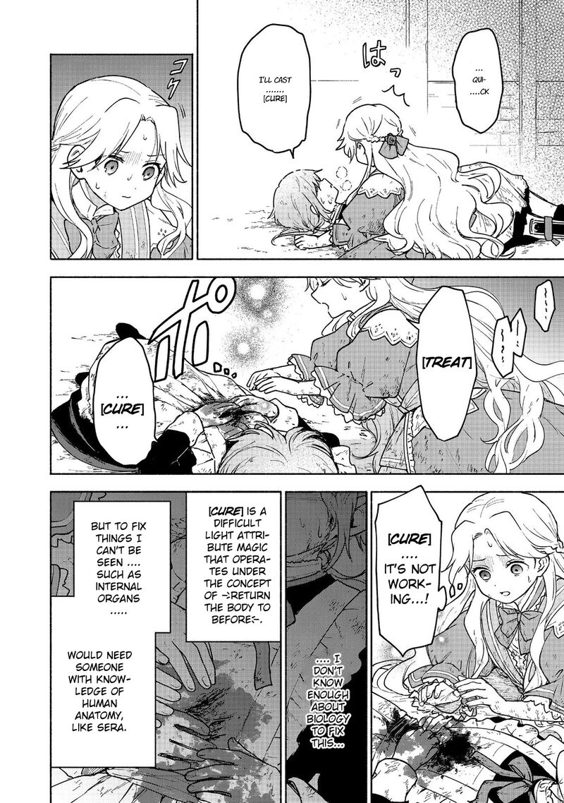 Otome Game No Heroine De Saikyou Survival 14 3