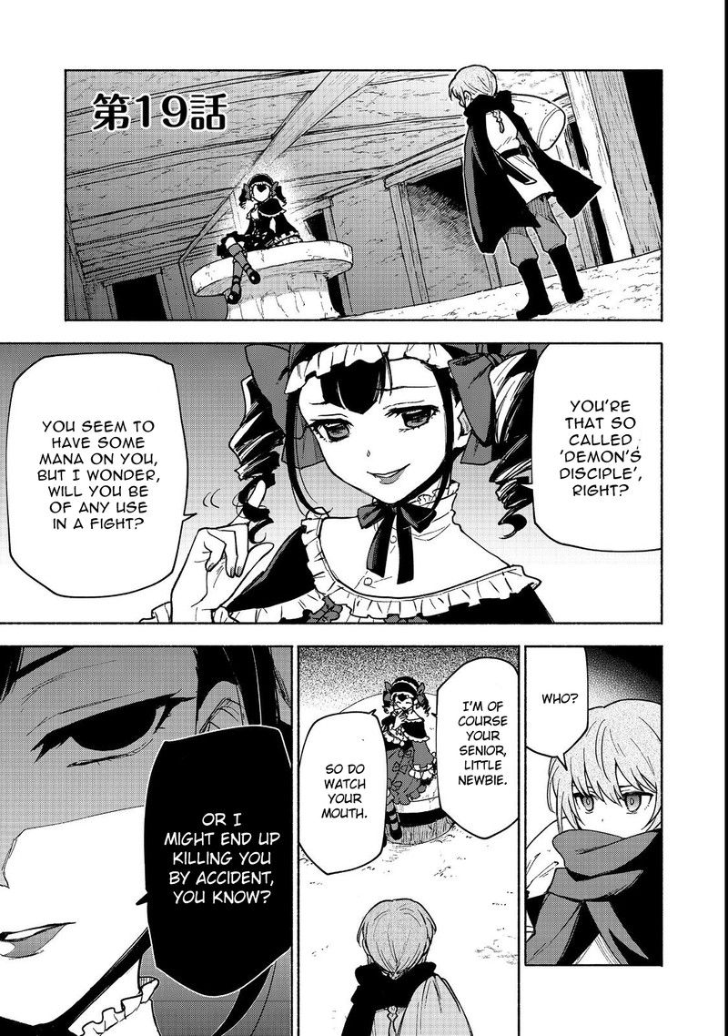 Otome Game No Heroine De Saikyou Survival 19a 1