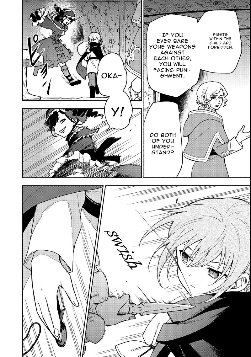 Otome Game No Heroine De Saikyou Survival 19a 4
