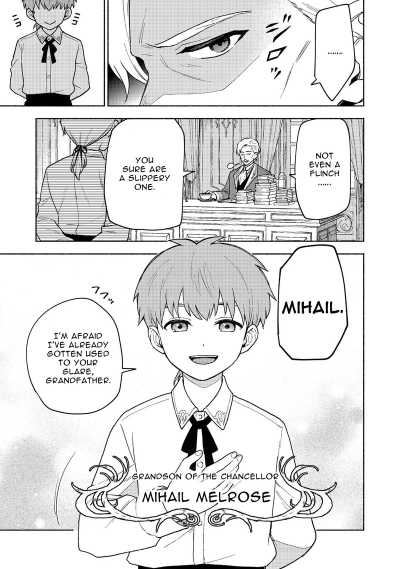 Otome Game No Heroine De Saikyou Survival 19b 15
