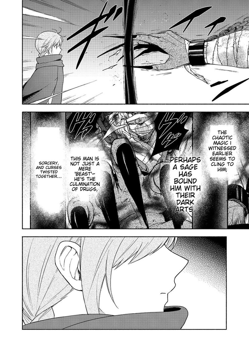 Otome Game No Heroine De Saikyou Survival 20 46