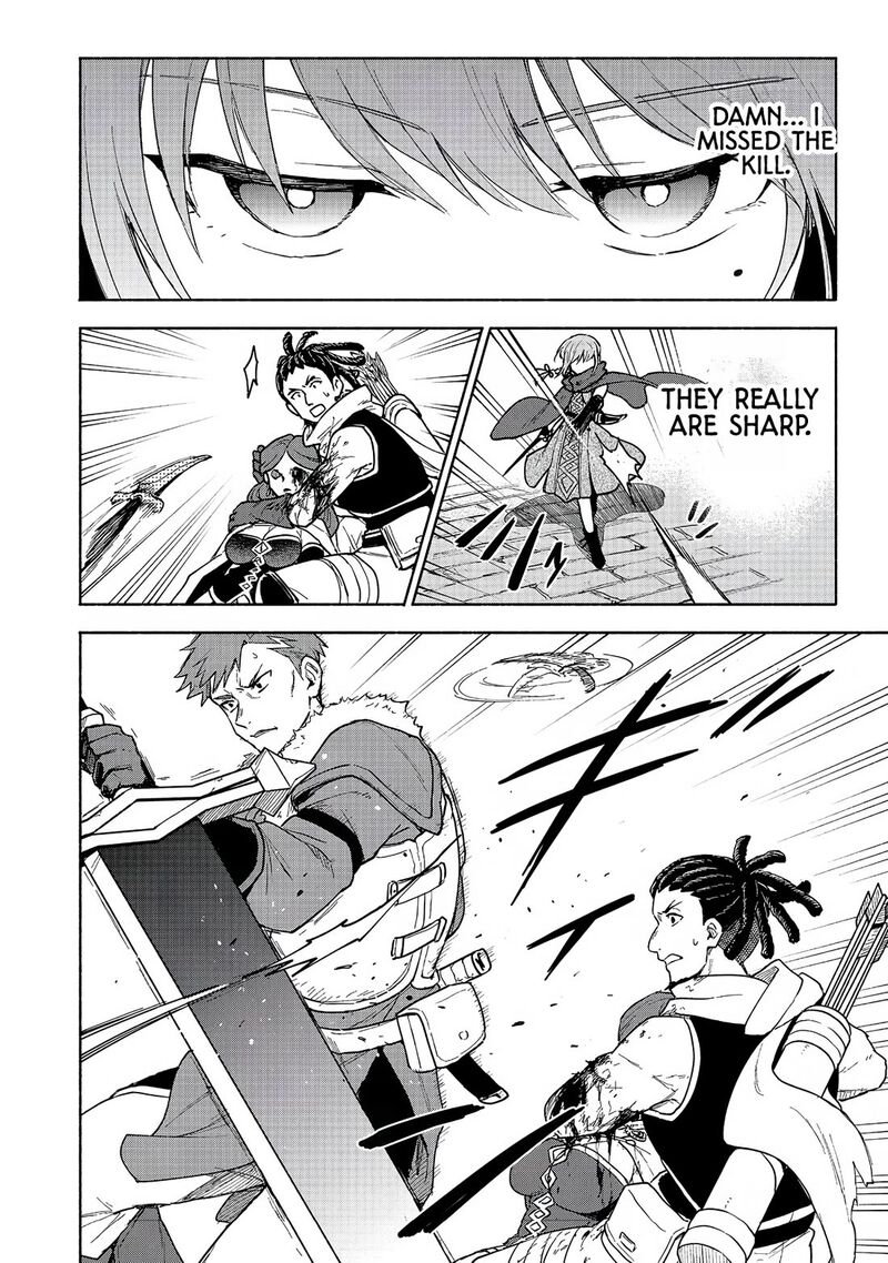 Otome Game No Heroine De Saikyou Survival 24 37
