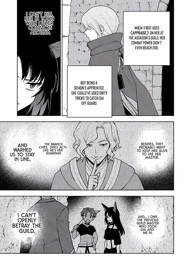 Otome Game No Heroine De Saikyou Survival 24 4
