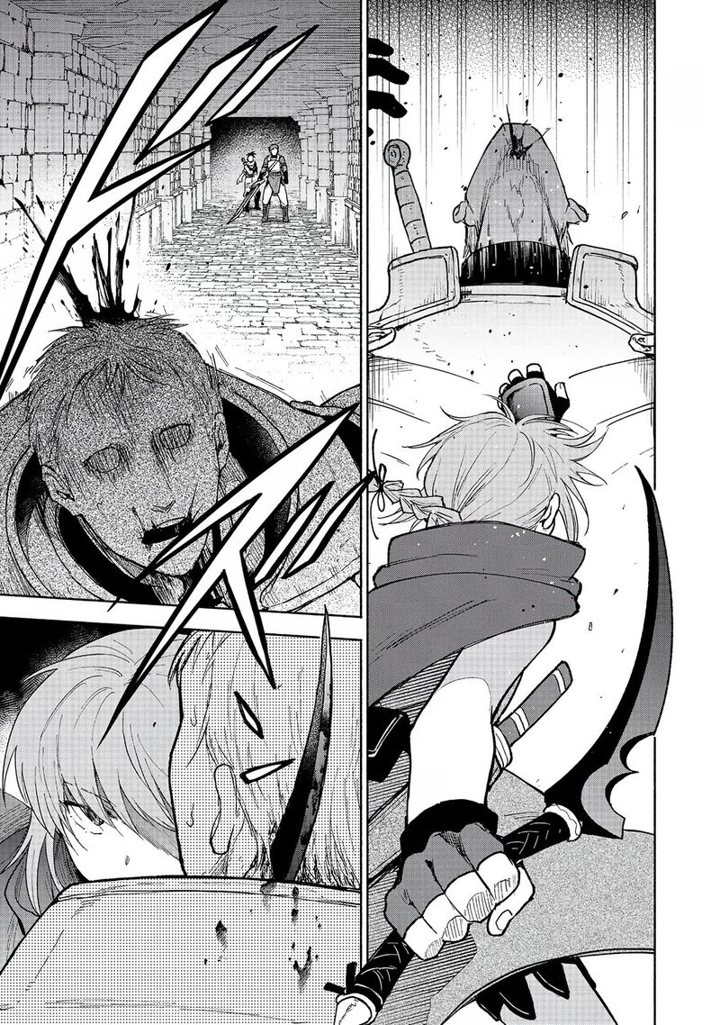 Otome Game No Heroine De Saikyou Survival 24 42