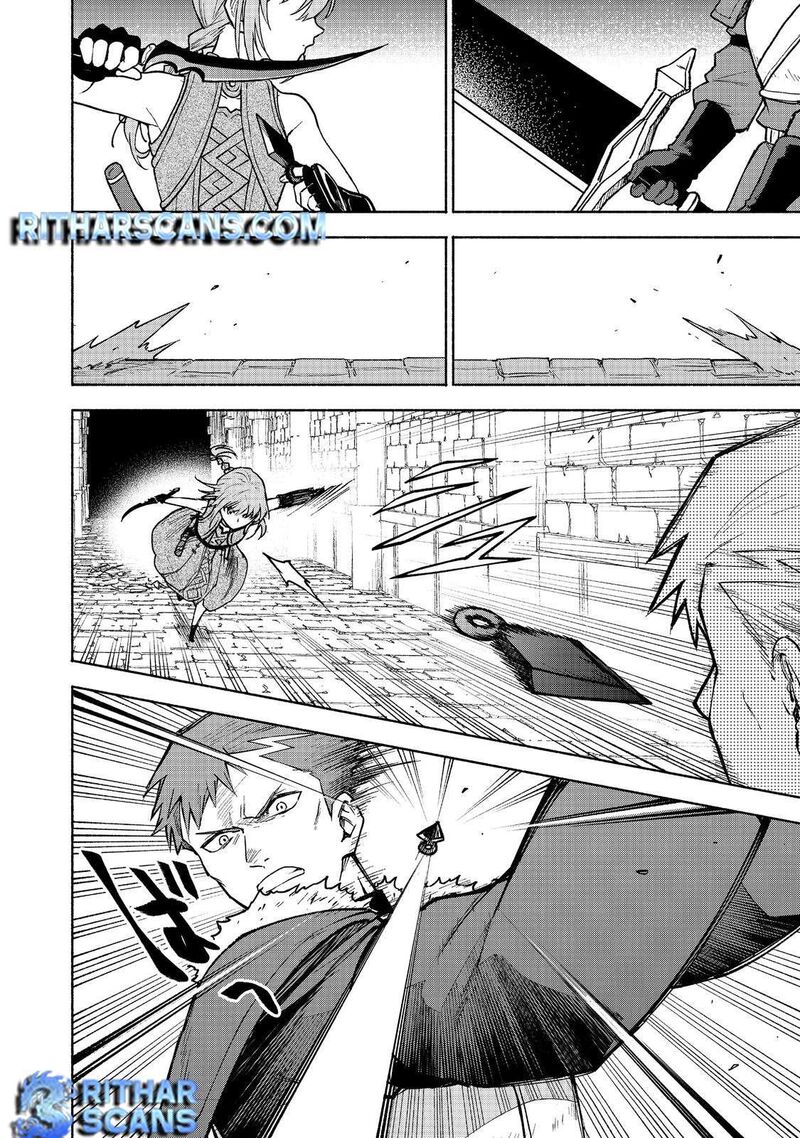 Otome Game No Heroine De Saikyou Survival 25 17
