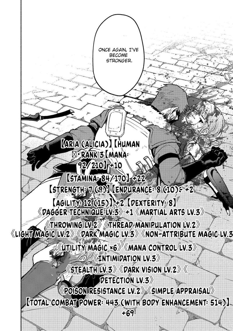 Otome Game No Heroine De Saikyou Survival 25 35