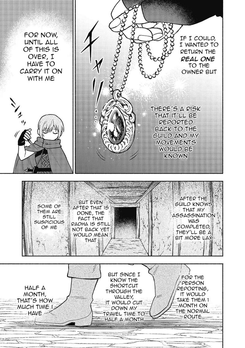 Otome Game No Heroine De Saikyou Survival 26 9