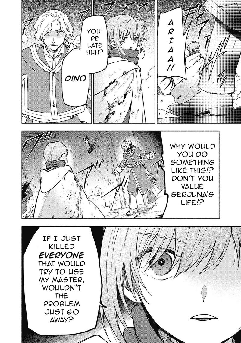 Otome Game No Heroine De Saikyou Survival 27 44