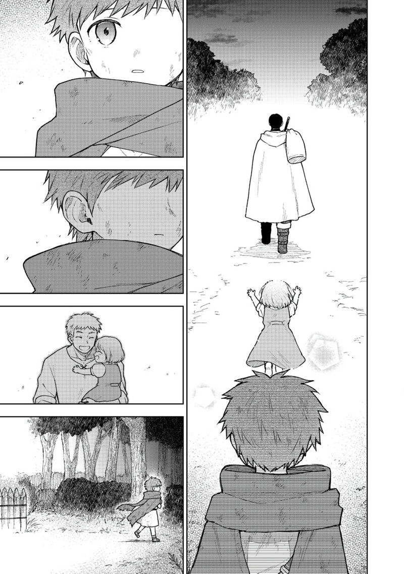 Otome Game No Heroine De Saikyou Survival 3 17