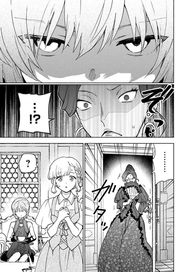 Otome Game No Heroine De Saikyou Survival 30 15