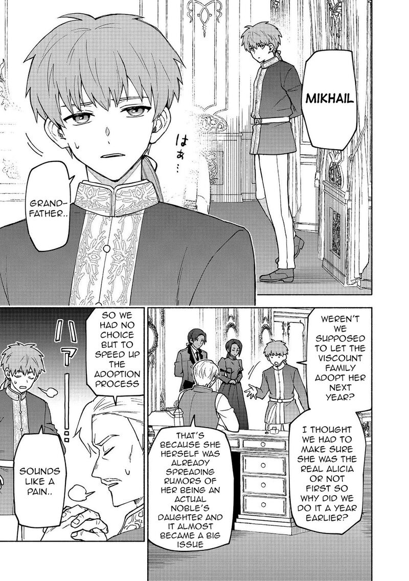 Otome Game No Heroine De Saikyou Survival 31 13