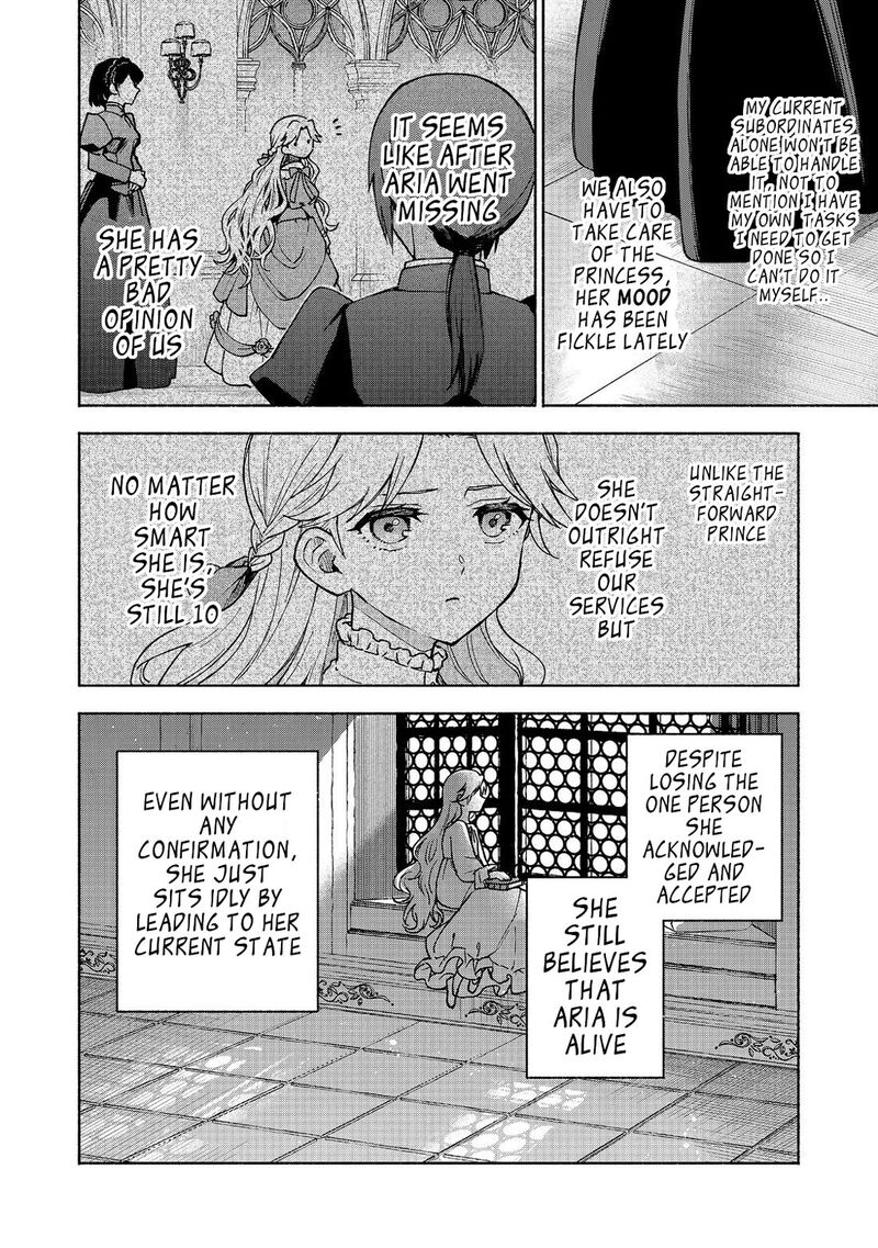 Otome Game No Heroine De Saikyou Survival 31 22