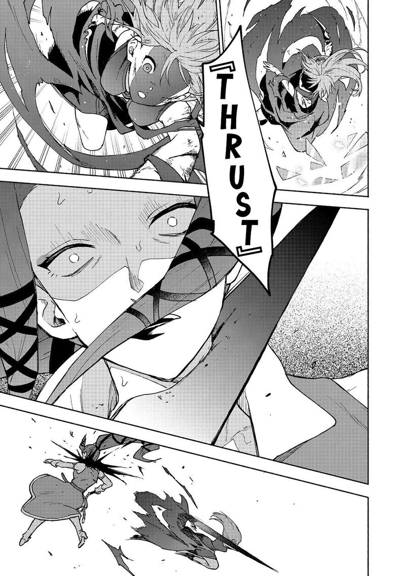 Otome Game No Heroine De Saikyou Survival 32 17