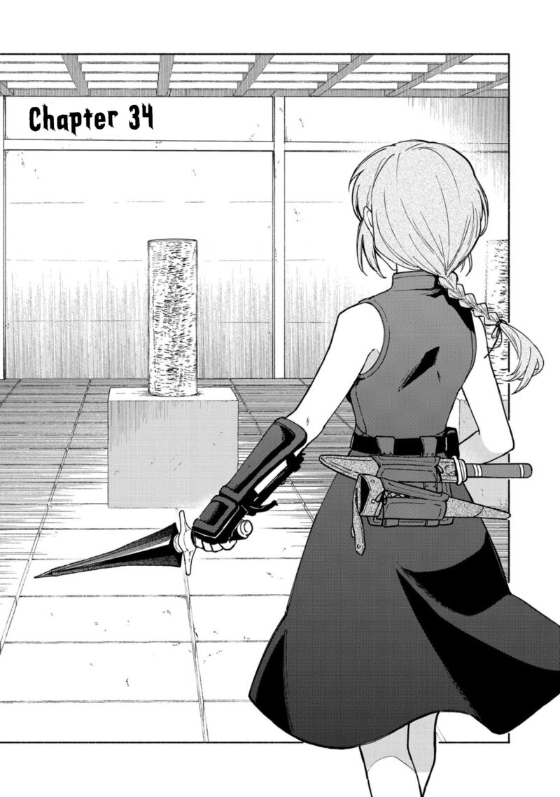Otome Game No Heroine De Saikyou Survival 34 1