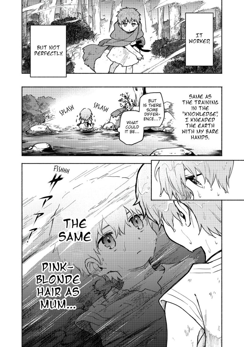 Otome Game No Heroine De Saikyou Survival 4 4