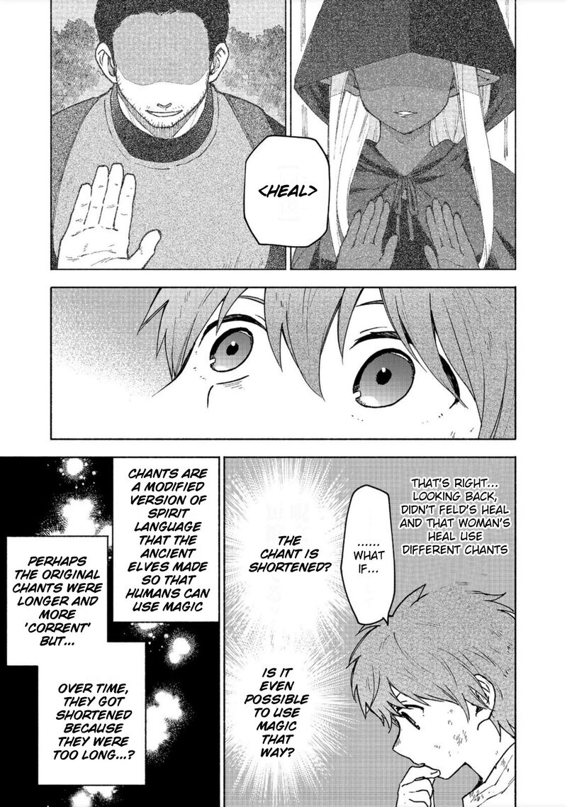 Otome Game No Heroine De Saikyou Survival 6 9