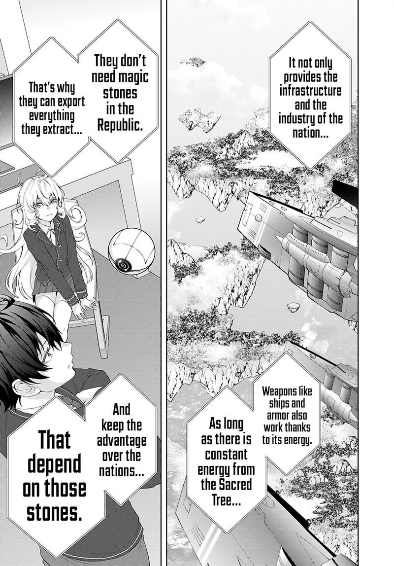 Otome Game Sekai Wa Mob Ni KibishII Sekai Desu Republic Arc 1 15