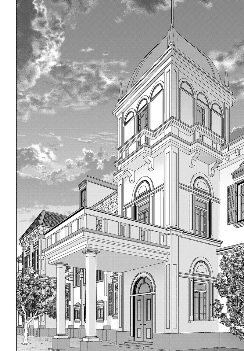 Otome Game Sekai Wa Mob Ni KibishII Sekai Desu Republic Arc 1 32