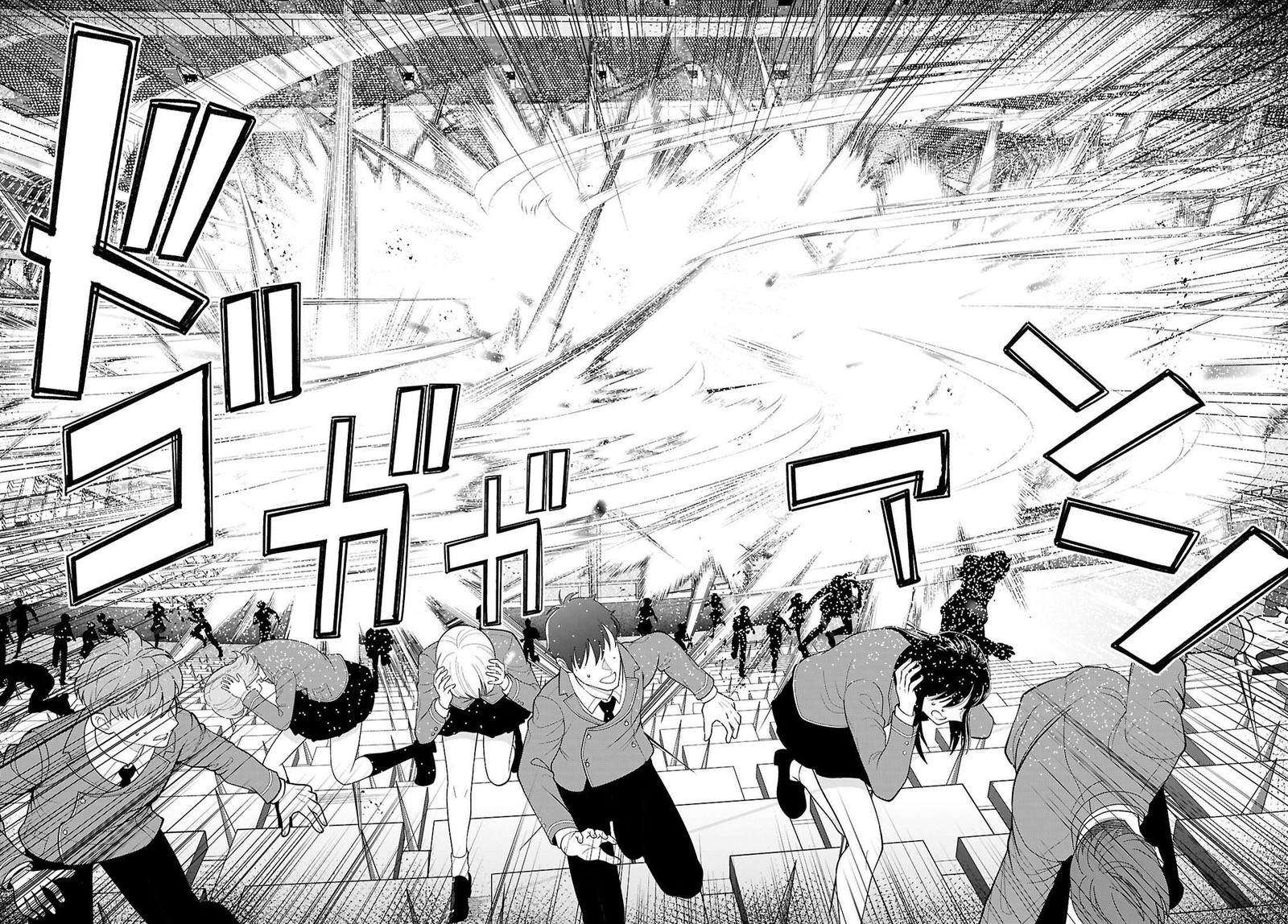 Otome Game Sekai Wa Mob Ni KibishII Sekai Desu Republic Arc 11 11
