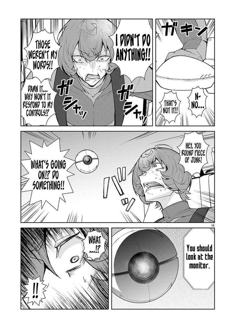 Otome Game Sekai Wa Mob Ni KibishII Sekai Desu Republic Arc 11 13