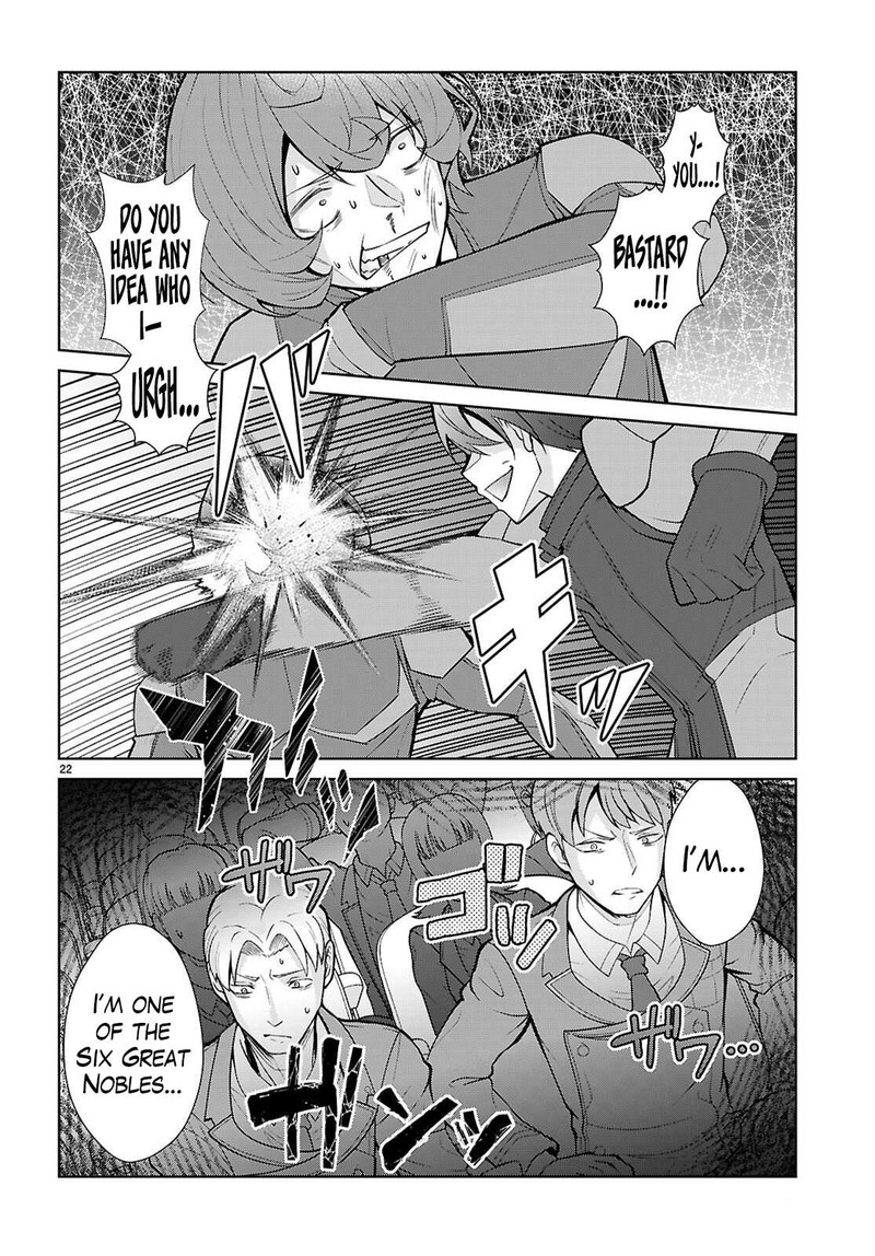 Otome Game Sekai Wa Mob Ni KibishII Sekai Desu Republic Arc 11 19