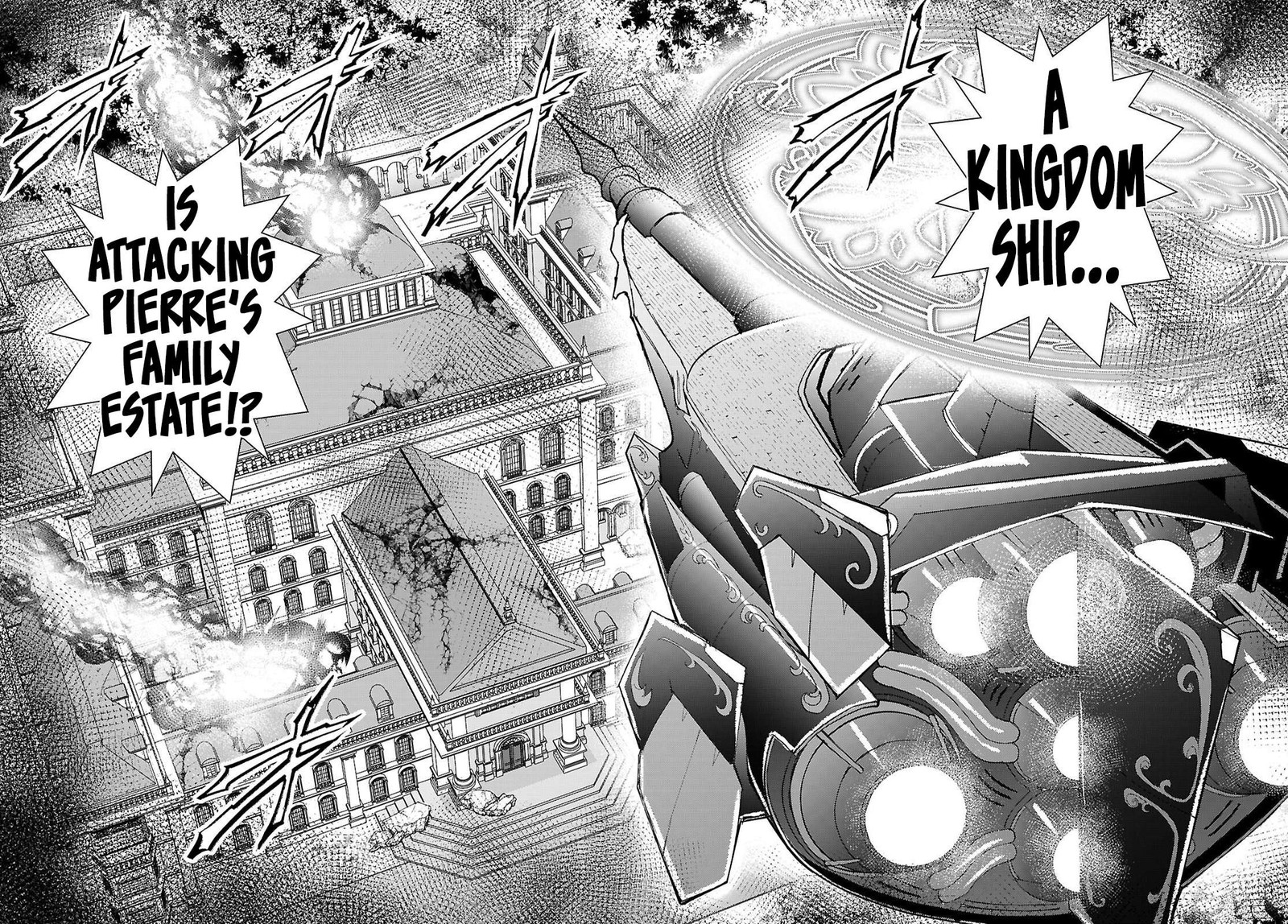 Otome Game Sekai Wa Mob Ni KibishII Sekai Desu Republic Arc 11 23