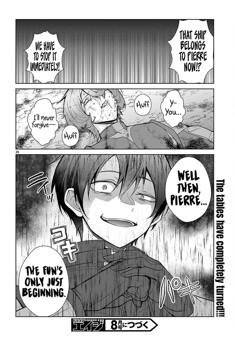 Otome Game Sekai Wa Mob Ni KibishII Sekai Desu Republic Arc 11 24