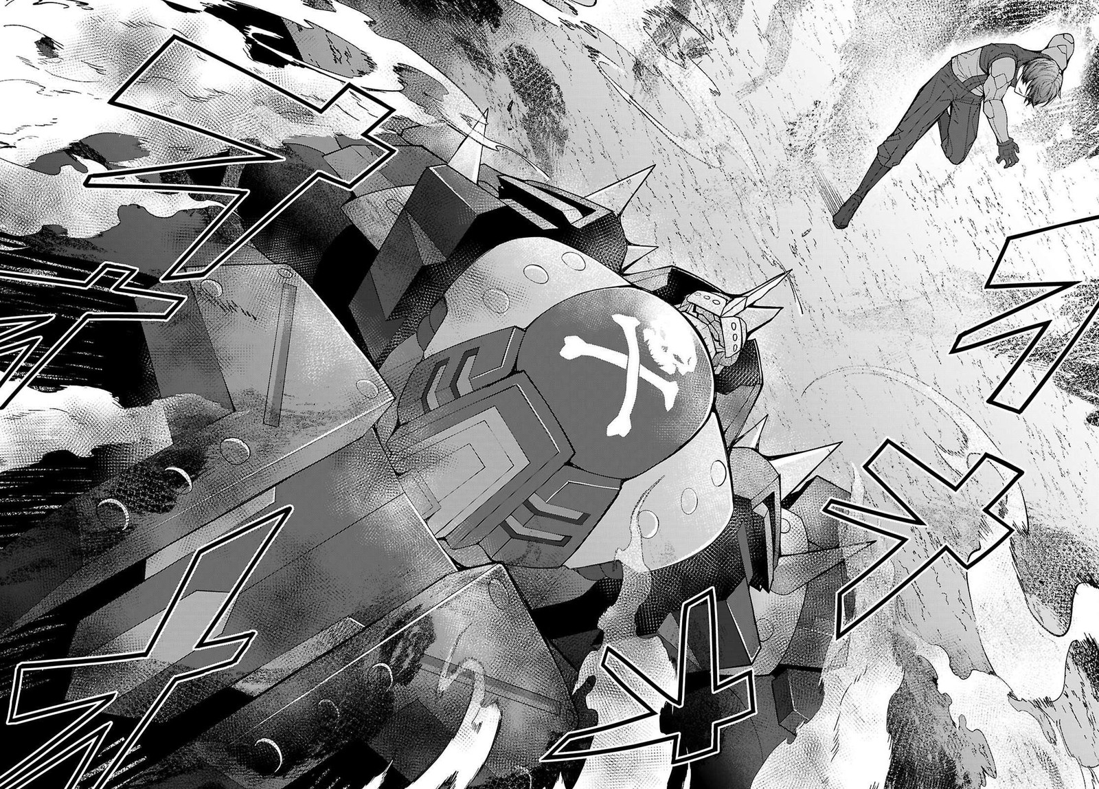 Otome Game Sekai Wa Mob Ni KibishII Sekai Desu Republic Arc 11 4