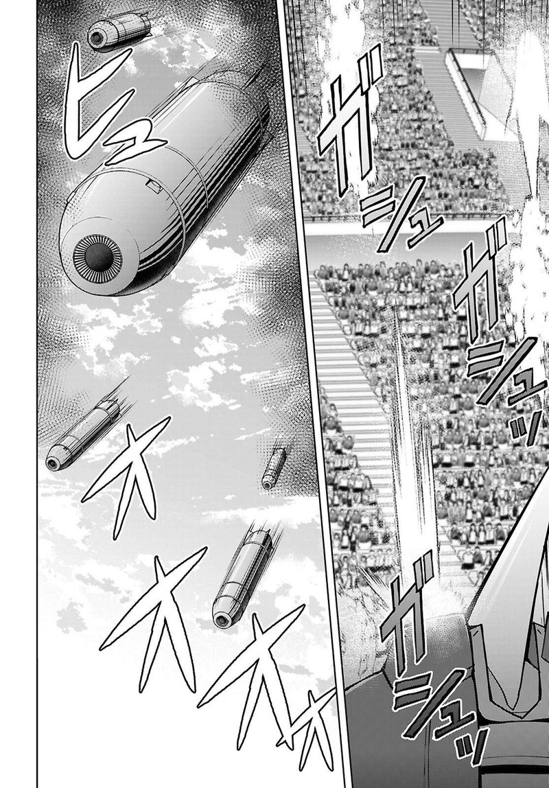 Otome Game Sekai Wa Mob Ni KibishII Sekai Desu Republic Arc 11 9