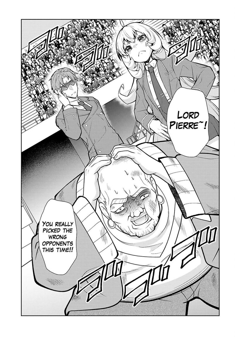 Otome Game Sekai Wa Mob Ni KibishII Sekai Desu Republic Arc 12 12