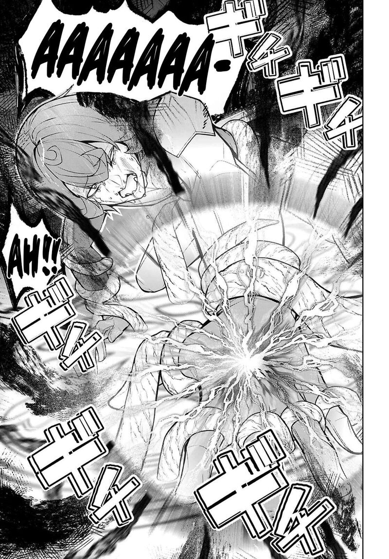 Otome Game Sekai Wa Mob Ni KibishII Sekai Desu Republic Arc 12 16