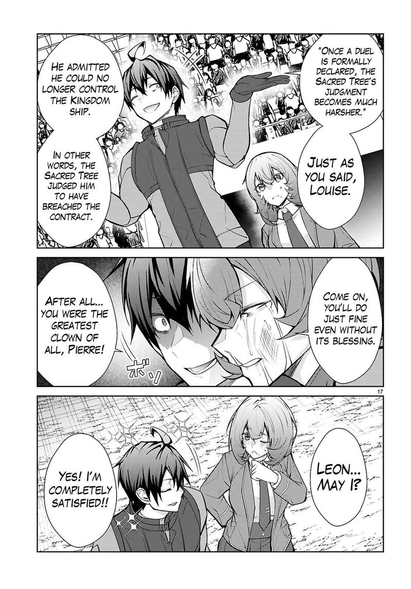 Otome Game Sekai Wa Mob Ni KibishII Sekai Desu Republic Arc 12 18