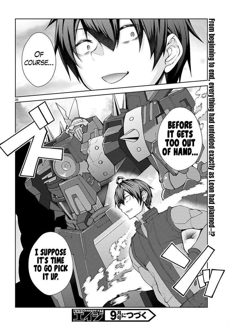 Otome Game Sekai Wa Mob Ni KibishII Sekai Desu Republic Arc 12 20