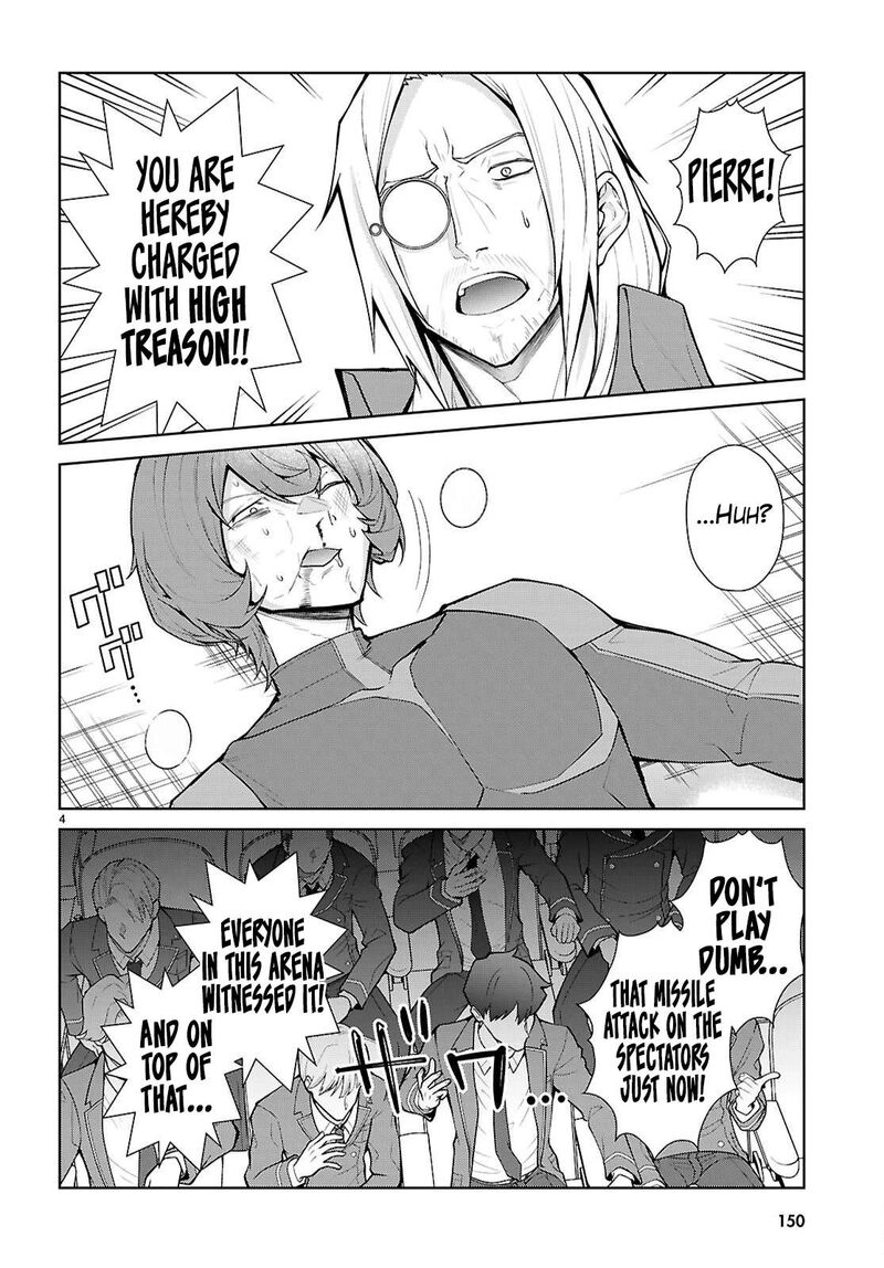 Otome Game Sekai Wa Mob Ni KibishII Sekai Desu Republic Arc 12 5