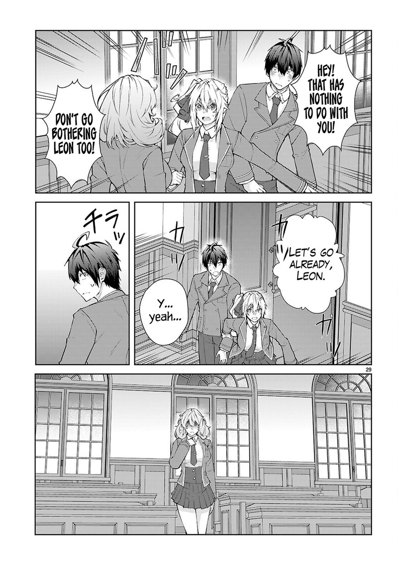 Otome Game Sekai Wa Mob Ni KibishII Sekai Desu Republic Arc 2 29