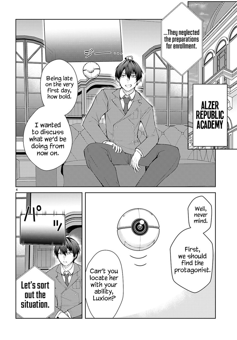 Otome Game Sekai Wa Mob Ni KibishII Sekai Desu Republic Arc 2 4