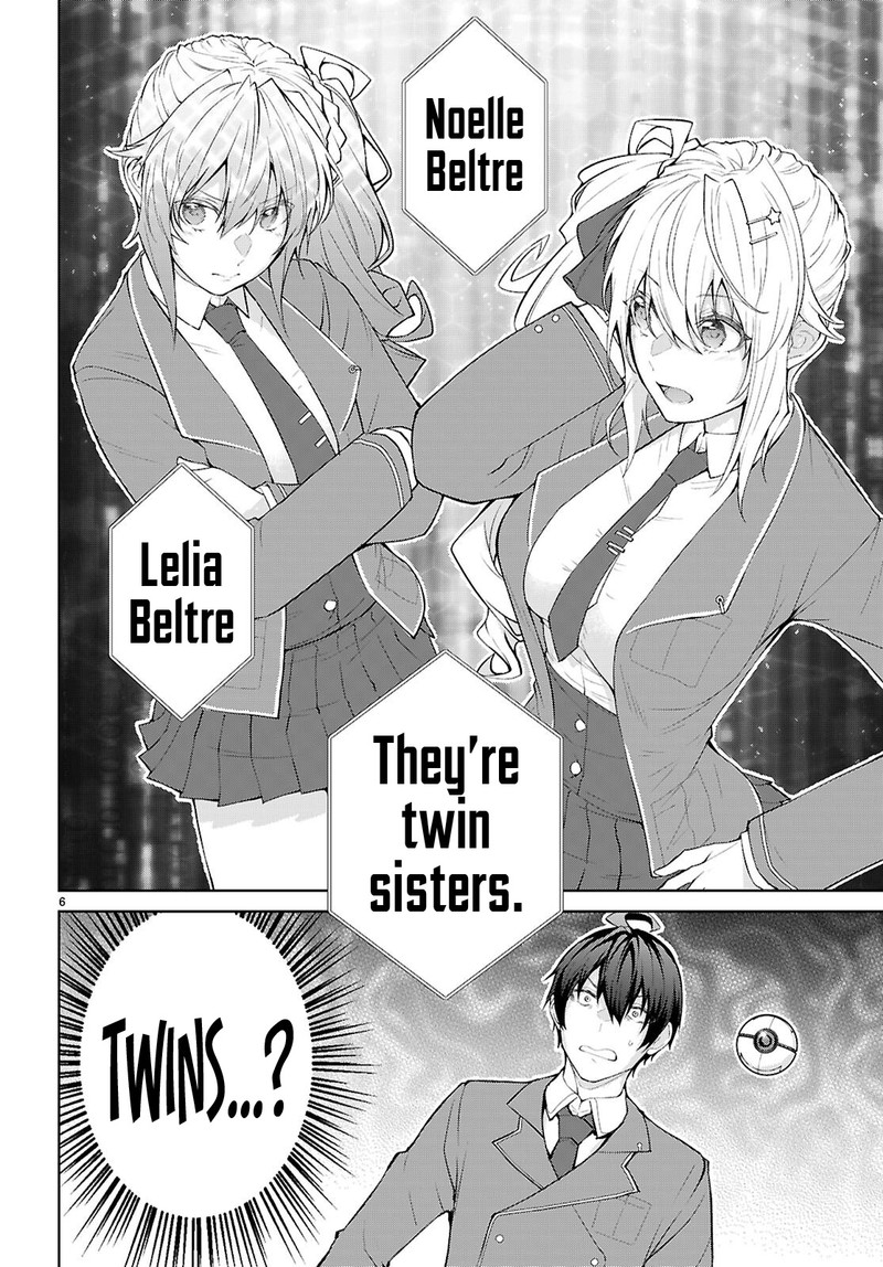 Otome Game Sekai Wa Mob Ni KibishII Sekai Desu Republic Arc 2 6