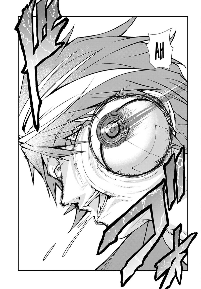 Otome Game Sekai Wa Mob Ni KibishII Sekai Desu Republic Arc 3 25