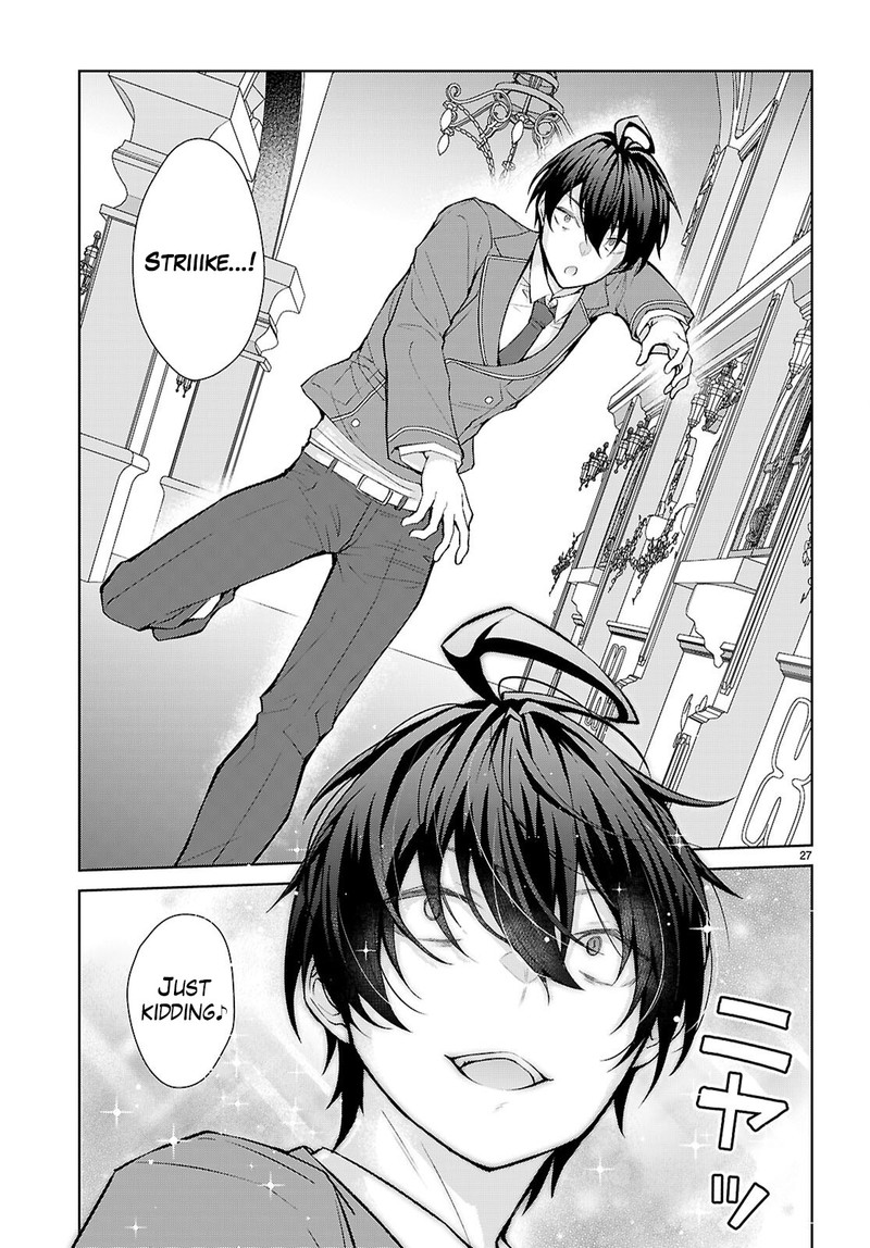 Otome Game Sekai Wa Mob Ni KibishII Sekai Desu Republic Arc 3 27