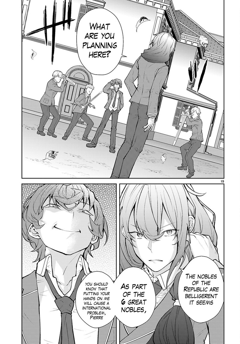 Otome Game Sekai Wa Mob Ni KibishII Sekai Desu Republic Arc 4 18