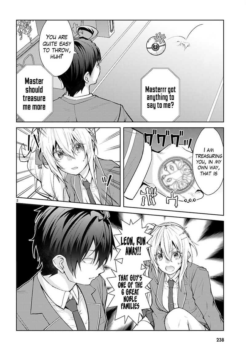 Otome Game Sekai Wa Mob Ni KibishII Sekai Desu Republic Arc 4 2