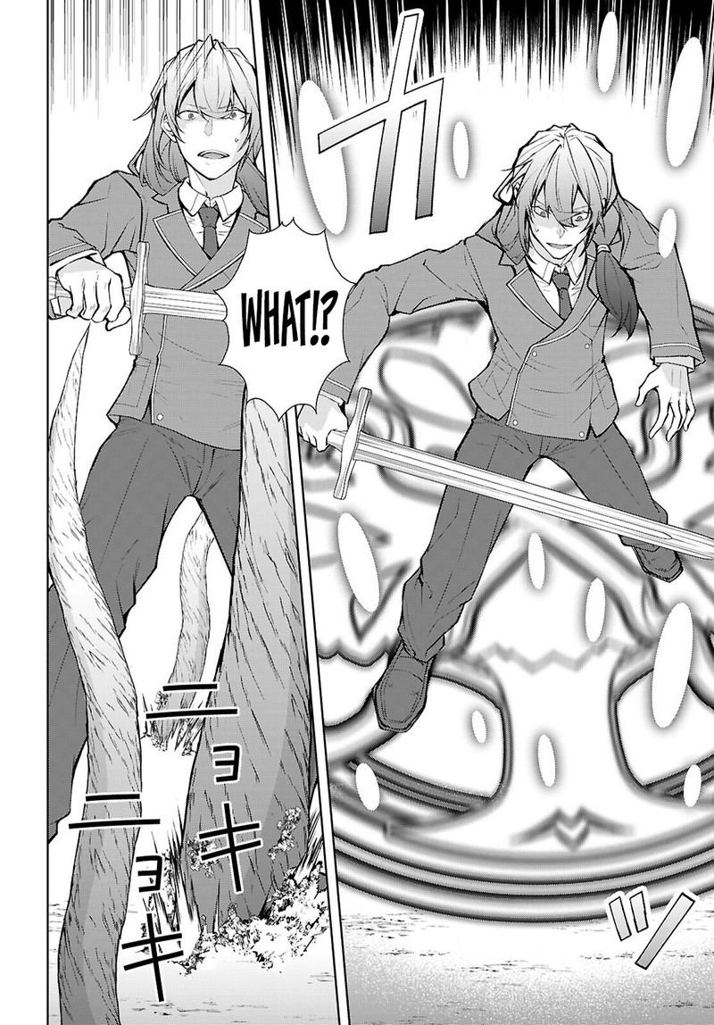 Otome Game Sekai Wa Mob Ni KibishII Sekai Desu Republic Arc 4 21