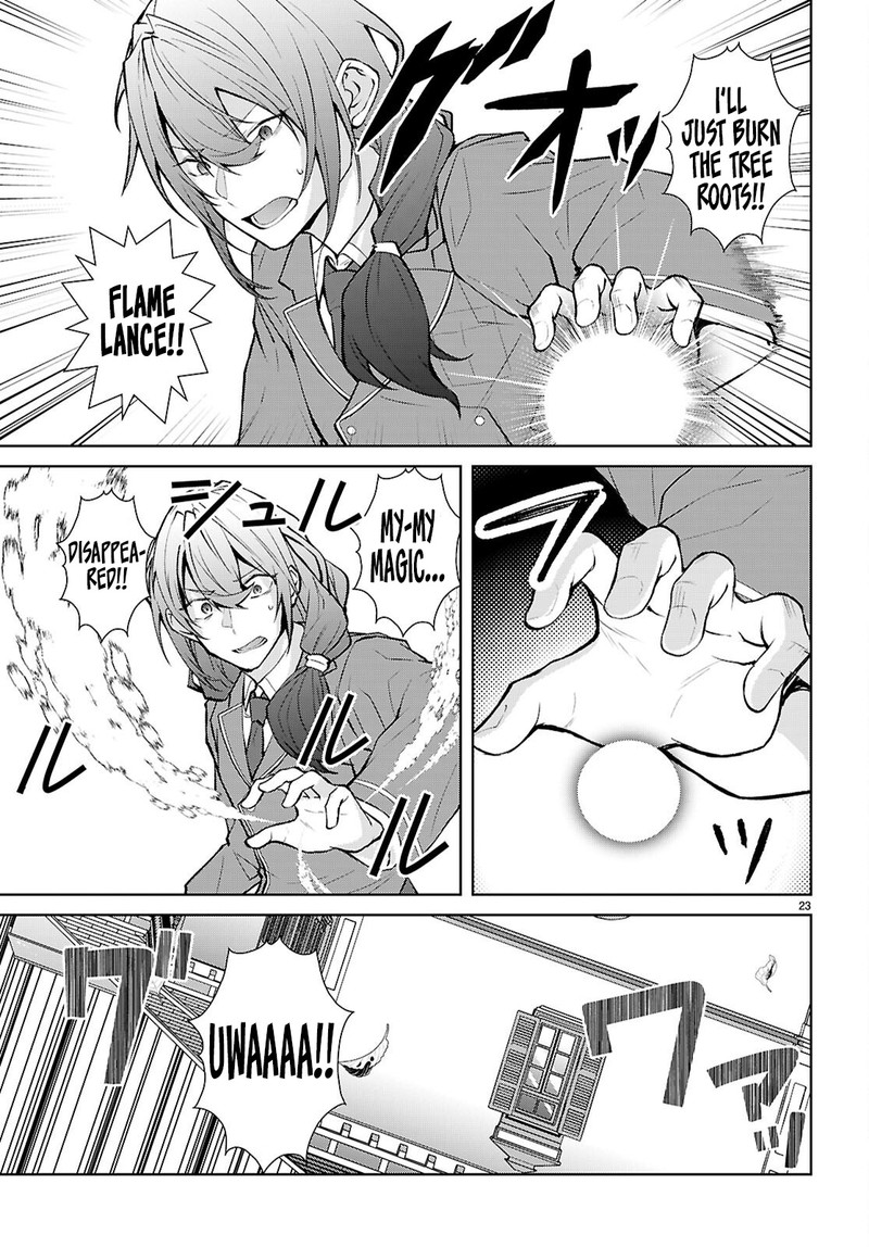 Otome Game Sekai Wa Mob Ni KibishII Sekai Desu Republic Arc 4 22