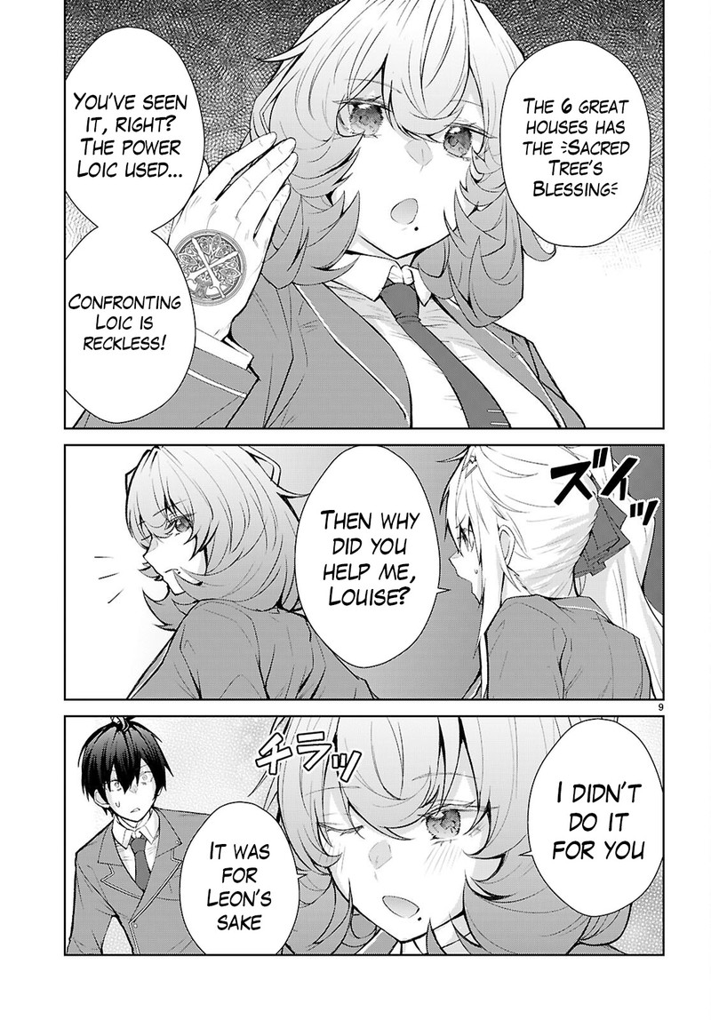 Otome Game Sekai Wa Mob Ni KibishII Sekai Desu Republic Arc 4 8